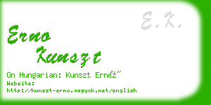 erno kunszt business card